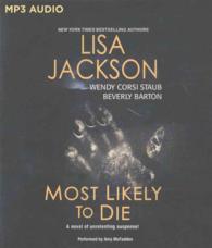 Most Likely to Die （MP3 UNA）