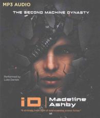 Id (Machine Dynasty) （MP3 UNA）