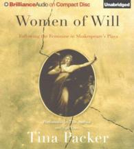 Women of Will (12-Volume Set) : Following the Feminine in Shakespeare's Plays （Unabridged）