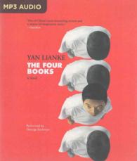 The Four Books （MP3 UNA）