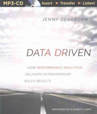 Data Driven : How Performance Analytics Delivers Extraordinary Sales Results （MP3 UNA）