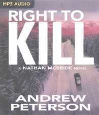 Right to Kill (Nathan Mcbride) （MP3 UNA）
