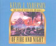 Of Fire and Night (16-Volume Set) (The Saga of Seven Suns) （Unabridged）