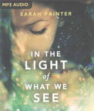 In the Light of What We See （MP3 UNA）