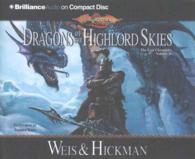 Dragons of the Highlord Skies (5-Volume Set) (Lost Chronicles Trilogy) （Abridged）