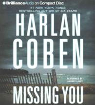 Missing You (5-Volume Set) （Abridged）