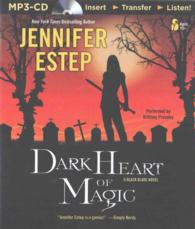 Dark Heart of Magic (Black Blade) （MP3 UNA）