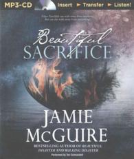 Beautiful Sacrifice （MP3 UNA）