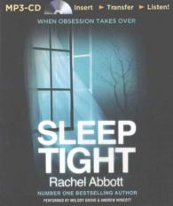 Sleep Tight （MP3 UNA）