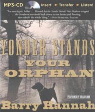 Yonder Stands Your Orphan （MP3 UNA）
