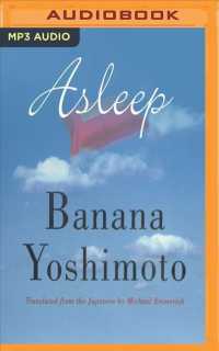 Asleep （MP3 UNA）