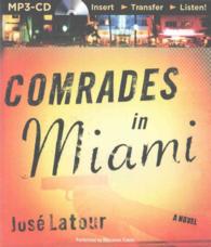 Comrades in Miami （MP3 UNA）