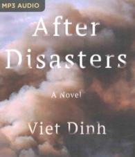 After Disasters （MP3）