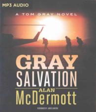 Gray Salvation (Tom Gray) （MP3 UNA）