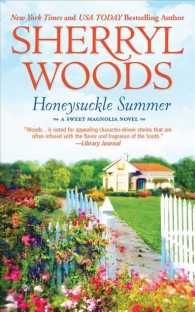 Honeysuckle Summer (5-Volume Set) (Sweet Magnolias) （Abridged）