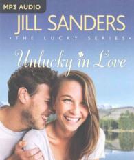 Unlucky in Love (Lucky) （MP3 UNA）