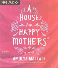 A House for Happy Mothers （MP3）