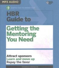 HBR Guide to Getting the Mentoring You Need (Hbr Guides) （MP3 UNA）