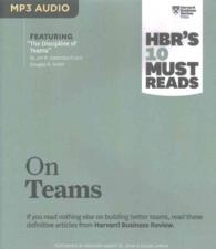 HBR's 10 Must Reads on Teams (Hbr's 10 Must Reads) （MP3 UNA）