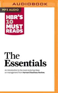 HBR's 10 Must Reads the Essentials (Hbr's 10 Must Reads) （MP3 UNA）