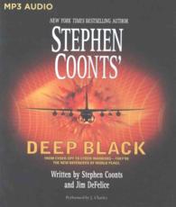 Deep Black （MP3 UNA）