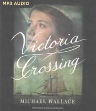 Victoria Crossing （MP3 UNA）
