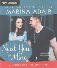 Need You for Mine (Heroes of St. Helena) （MP3 UNA）