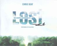 The Gospel According to Lost (4-Volume Set) （Unabridged）