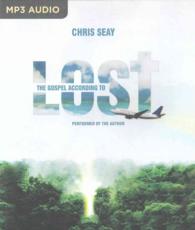 The Gospel According to Lost （MP3 UNA）
