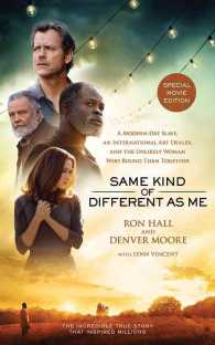 Same Kind of Different as Me (9-Volume Set) : A Modern-day Slave, an International Art Dealer, and the Unlikely Woman Who Bound Them Together, Special 〈9〉 （MTI UNA）