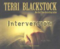 Intervention (8-Volume Set) （Unabridged）