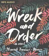 Wreck and Order （MP3 UNA）