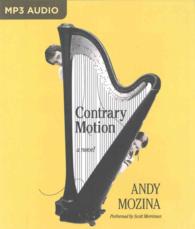 Contrary Motion （MP3 UNA）