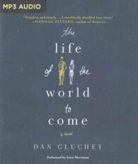 The life of the world to come （MP3 UNA）
