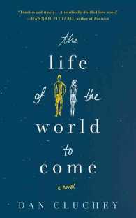 The Life of the World to Come (6-Volume Set) （Unabridged）