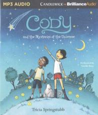 Cody and the Mysteries of the Universe （MP3 UNA）