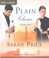 Plain Choice (Plain Fame) （MP3 UNA）
