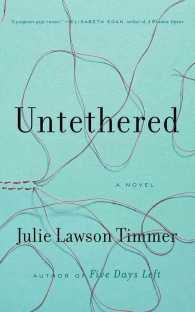 Untethered (8-Volume Set) （Unabridged）