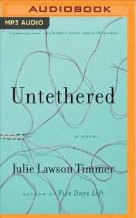 Untethered （MP3 UNA）