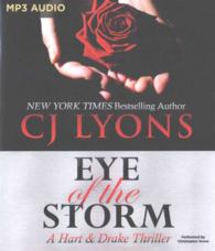 Eye of the Storm (Hart & Drake Thriller) （MP3 UNA）