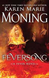 Feversong (13-Volume Set) (Fever) （Unabridged）