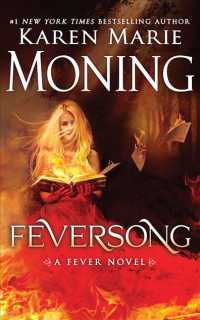 Feversong (13-Volume Set) (Fever) （Unabridged）