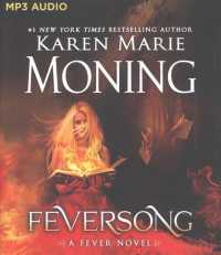 Feversong (Fever) （MP3 UNA）