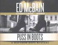 Puss in Boots (6-Volume Set) (Matthew Hope Mysteries) （Unabridged）