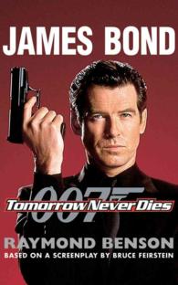 Tomorrow Never Dies (5-Volume Set) : Library Edition (James Bond) （Unabridged）