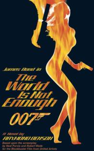 The World Is Not Enough (5-Volume Set) : Library Edition (James Bond) （Unabridged）