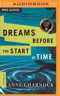 Dreams before the Start of Time （MP3 UNA）