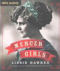 Mercer Girls （MP3 UNA）