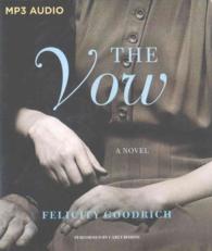 The Vow （MP3 UNA）