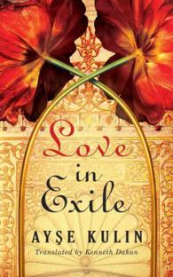 Love in Exile (9-Volume Set) （Unabridged）